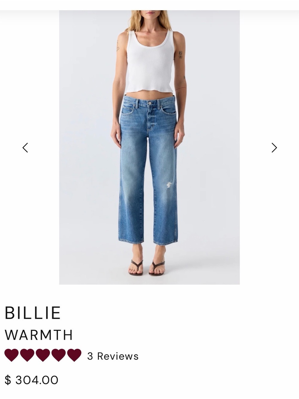 AMO Billie wide leg crop jeans - Picture 3 of 6
